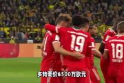  莱万多夫斯基迎来十二赛季高光表现，尤文图斯球迷沸腾！